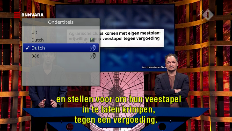 Humax_5100C_Sub.png