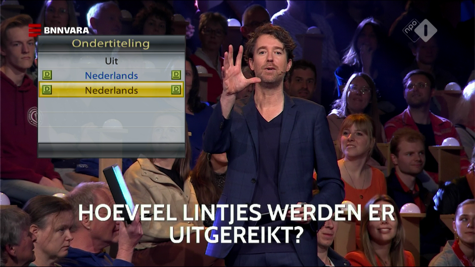 Humax_5050C_Sub2.png