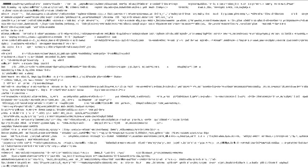 Dit krijg ik te zien na het inloggen